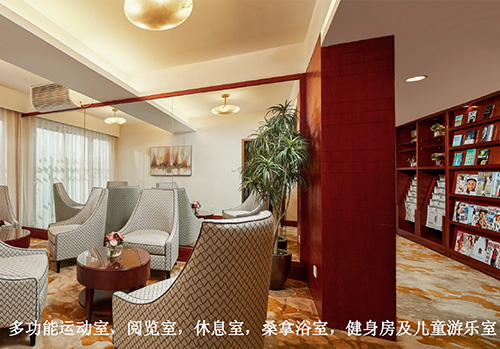 兆丰嘉园园景公寓